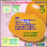 9f7aae9f.gif