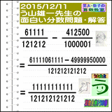 a23344fb.gif