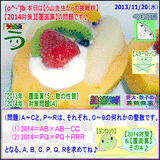a2db45d2.gif