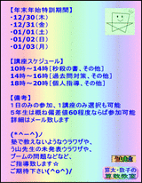 a32dc1e9.gif