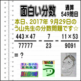 a36b1ebd.gif