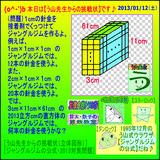 a42ad3b0.gif