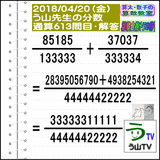 a55585c5.gif