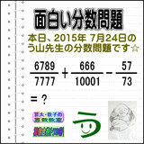 a58ebe57.gif