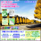 a5dd914f.gif