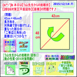 a65e44bb.gif