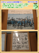 a6bfc44d.gif
