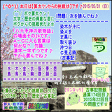 a7e12384.gif