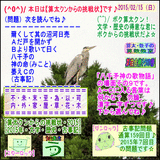 a81c34c8.gif