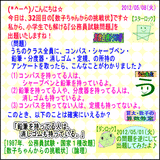 a823f8dd.gif