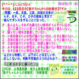 a89b7679.gif
