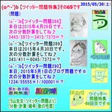 a90ef1e7.gif
