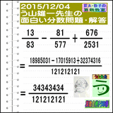 aab7bcb9.gif