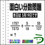aaf1f70b.gif