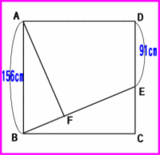 ab9aba2b.gif