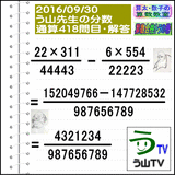abc284d9.gif