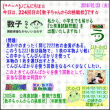 abd59b07.gif