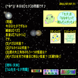 ac051dfe.gif