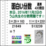 ad2fbde1.gif