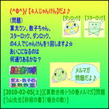 ae715389.gif