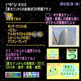 b122a787.gif