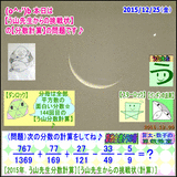 b2da7e8f.gif