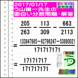 b423d576.gif
