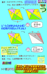 b69cfc3d.gif