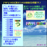 b72b056c.gif