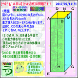 b8f3c1c5.gif