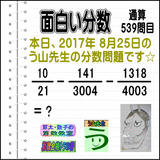 b92ddea7.gif