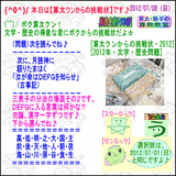 b981dee5.gif