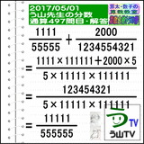 b983e6b6.gif