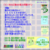 b9b23d69.gif