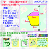 bb4dc630.gif