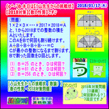 bb5203fb.gif