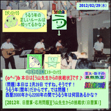 bc52165d.gif