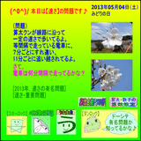bd09f99b.gif