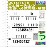 bd566191.gif