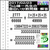 c11d57e9.gif