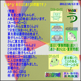 c1a9f121.gif
