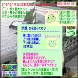 c1be06a9.gif