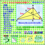 c1eeb92e.gif