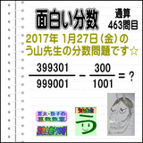 c1f19714.gif