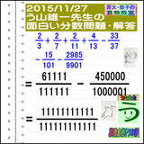 c2059ca5.gif