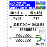 c2b81f94.gif