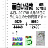 c32b3996.gif