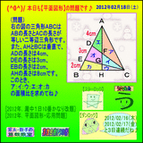 c3461337.gif