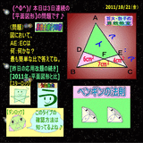 c3d806c0.gif