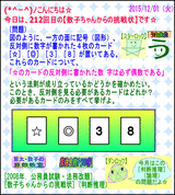c48a6d69.gif